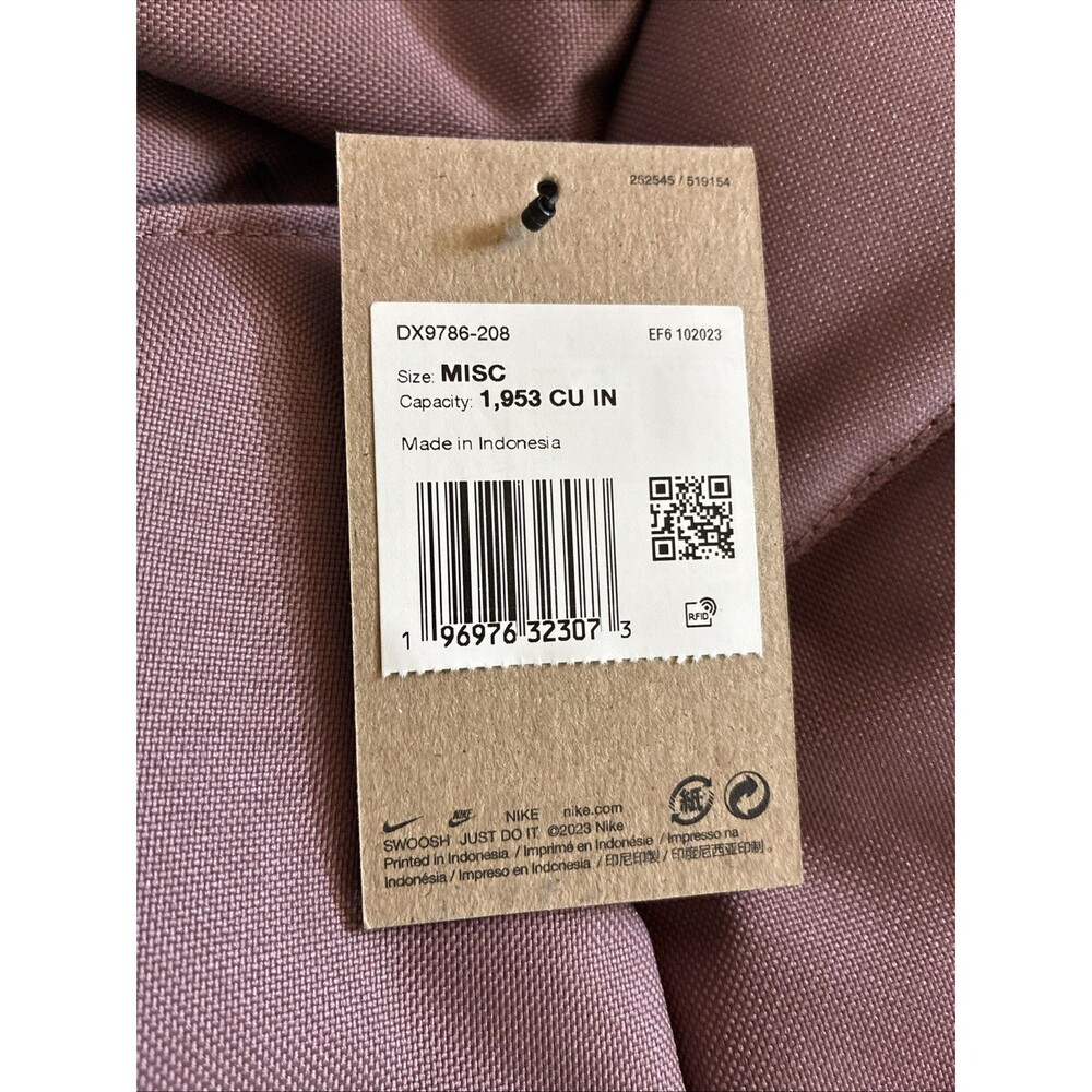 Nike Hoops Elite Backpack 32L Smokey Mauve DX0786-208 New with No Zipper Tags - Picture 2 of 5